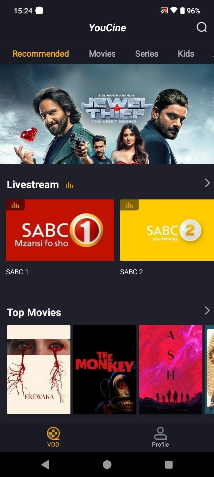 YouCine screenshot 1